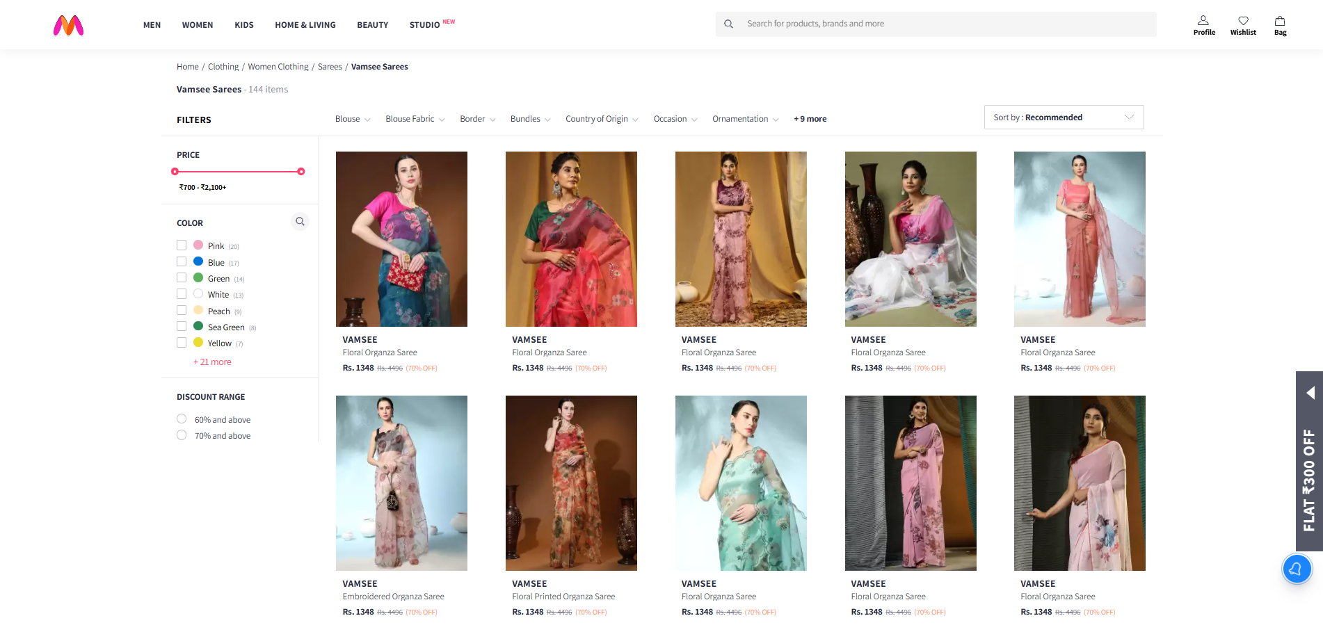 Myntra